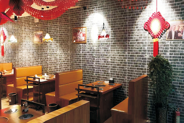 重慶古城墻火鍋河南. 武陟店